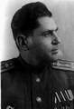 1945 И.Н.Вегерчук